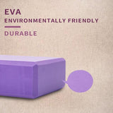 EVA YOGA BLOCK - ESSENTIALS COLLECTION